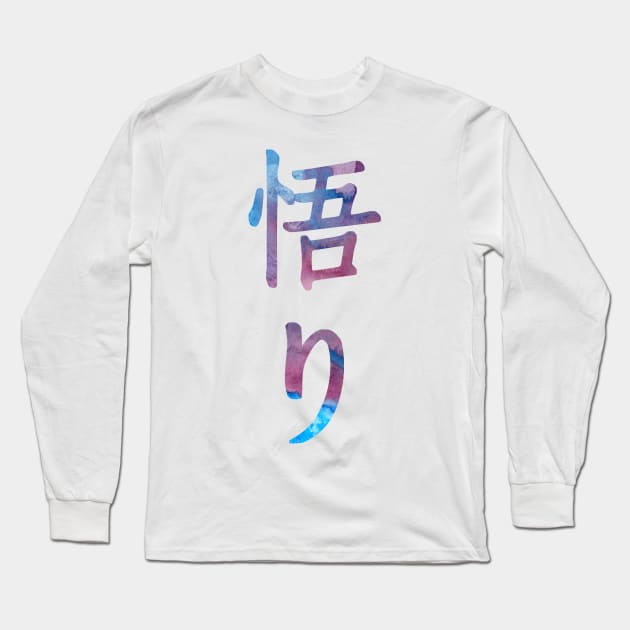 satori Long Sleeve T-Shirt by TheJollyMarten